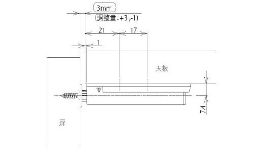 プッシュラッチ M1の図面