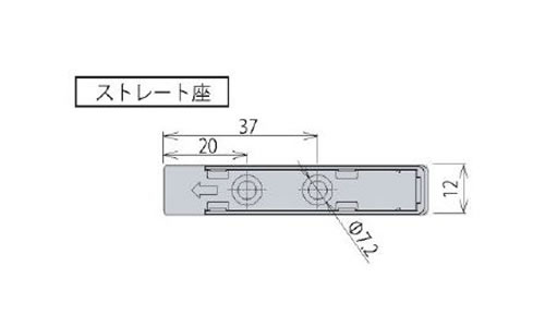 プッシュラッチ M1