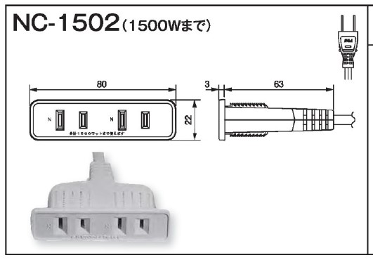 NC-1502
