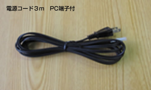 LEDテープライト　 HK025