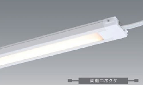 ぴたライト SOFT ディスプレイ照明（両側コネクトタイプ）