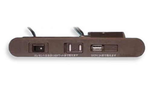 NSC-5707USB2A(埋込タイプ)(スイッチ付) NSC-5707USB2A-T(棚下取付タイプ)(スイッチ付) 