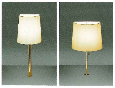 ホテル客室用照明器具
