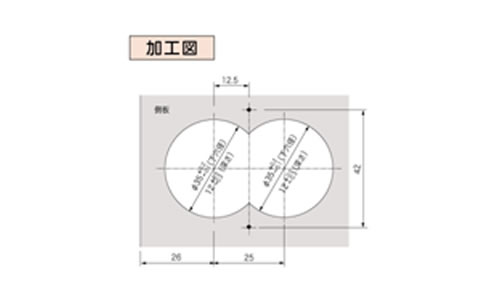 PFR-QS2　引出用耐震ラッチ　堀込加工タイプの図面