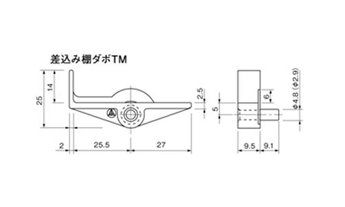 差込み棚ダボ　GM  SM  TM  Mタイプの図面