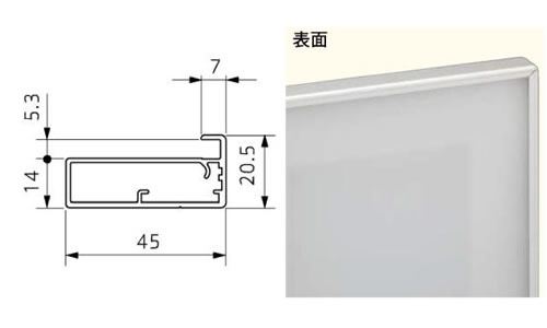 アルミフレーム扉 AWシリーズの工図