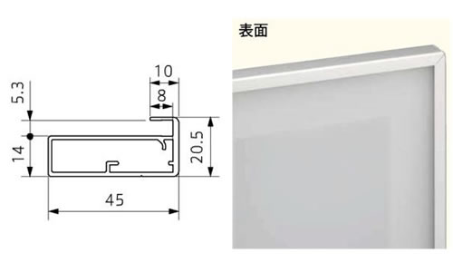 アルミフレーム扉 AWシリーズの工図