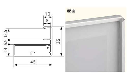 アルミフレーム扉 AWシリーズの工図