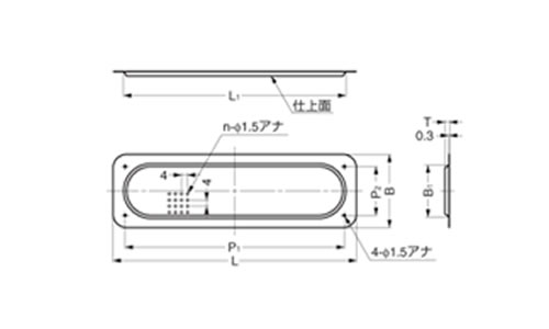 ステンレス 空気孔 面付タイプ AST