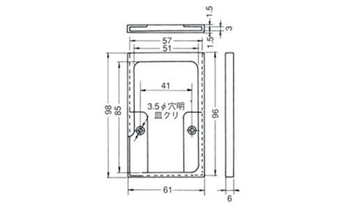 名刺型表示差