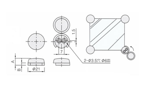4号鏡止め