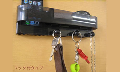 Dポケット