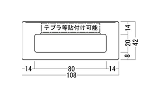 GK 引手の図面