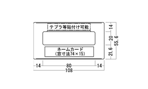 GK 引手 NP HA050の図面