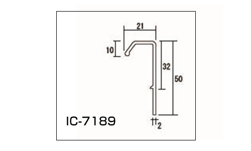 アルミレール引手　IC-7189の図面
