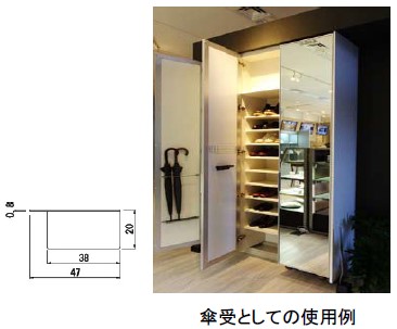 回転フック用トレー