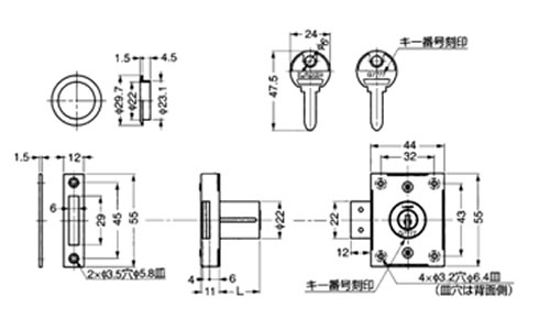 ミリオンロック　7810の図面