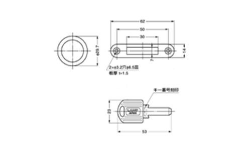 ミリオンロック　6830-30 MKの図面