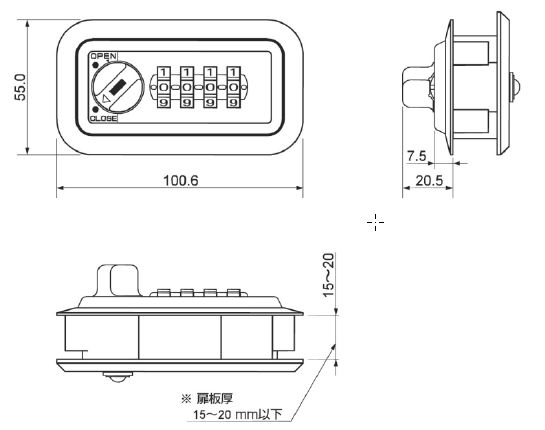 セッターロック Bタイプ横型 木製用