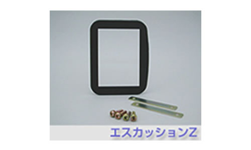 DRケーシング