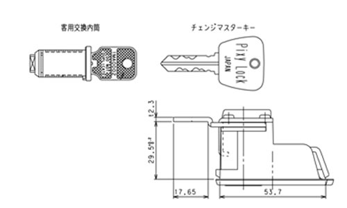 MX錠の図面