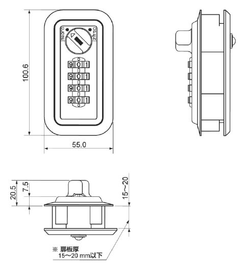 セッターロック Bタイプ 縦型 木製用