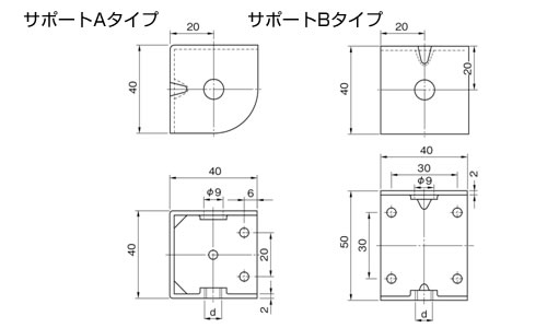 アジャスターサポートA・B・Lタイプの図面