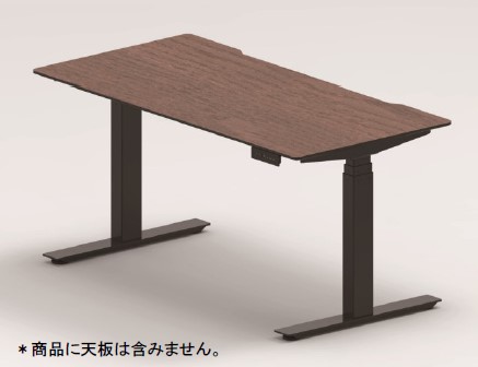 ネオ ELF01 電動昇降テーブル