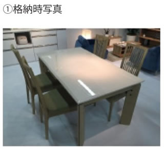 格納時写真