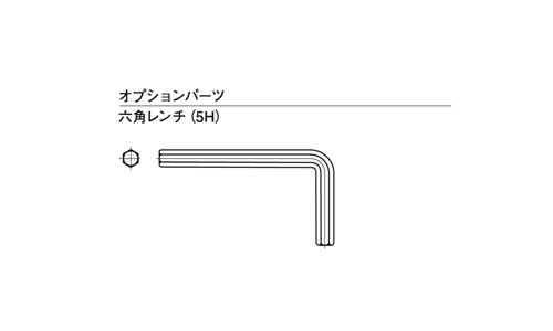 レッグフィックスBの図面