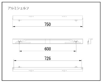 伸長テーブル金具セット JH-002　セット内容図面