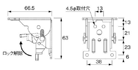 折脚金具 KTL-2ヒンジ