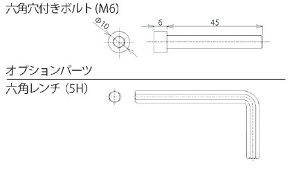レッグフィックスCの図面
