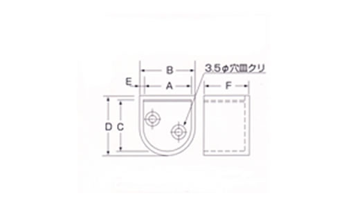 U型ソケットの図面