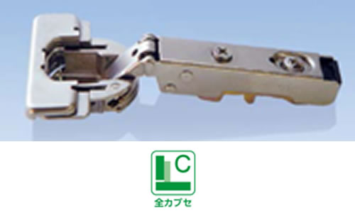 スライドヒンジMFA-U  105°35φ　ワンタッチタイプ