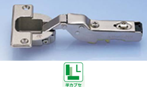 スライドヒンジMKA  105°40φ　ワンタッチタイプ