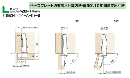 スライドヒンジ　MWA 105°35φ　ワンタッチタイプ　ダンパー（グリッサンド２）用