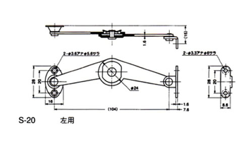 S-20　天開用ステーの図面