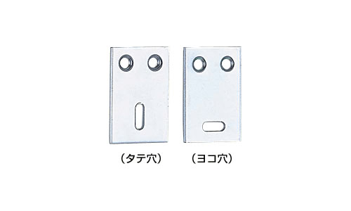 平打天板止  ユニクロ