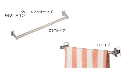 タオル掛